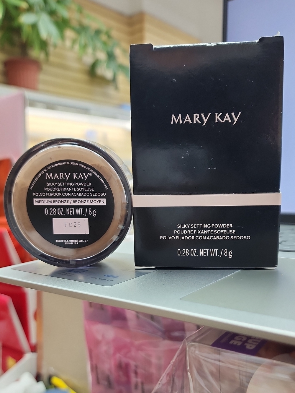 Mary Kay Silky Setting Powder - Medium Bronze / Bronze Moyen 175901